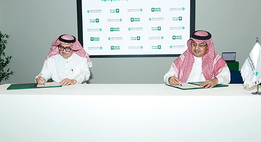 سيز للتقنيات الناشئة والمركز الوطني لتنمية الغطاء النباتي ومكافحة التصحر يوقعان اتفاقية تعاون مشتركة