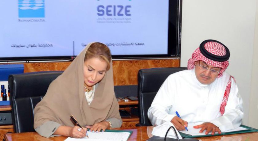 سيز وبهوان سايبرتك يوقعان تعاونًا استراتيجيًا