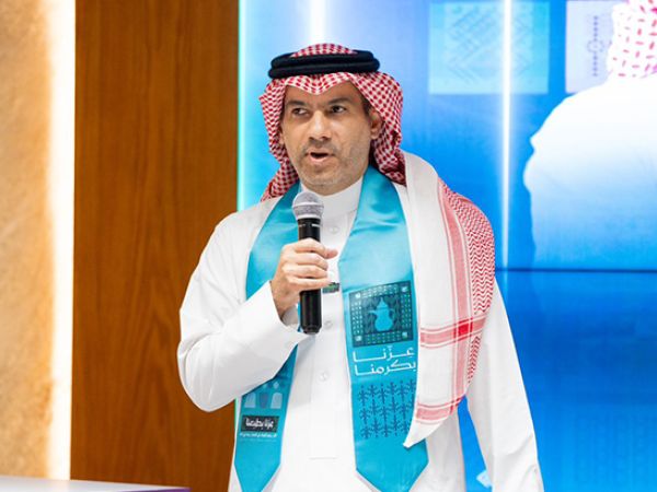 معهد الاستشارات وحلول الأعمال  يحتفي باليوم الوطني الـ 95 في أجواء من الفخر والاعتزاز