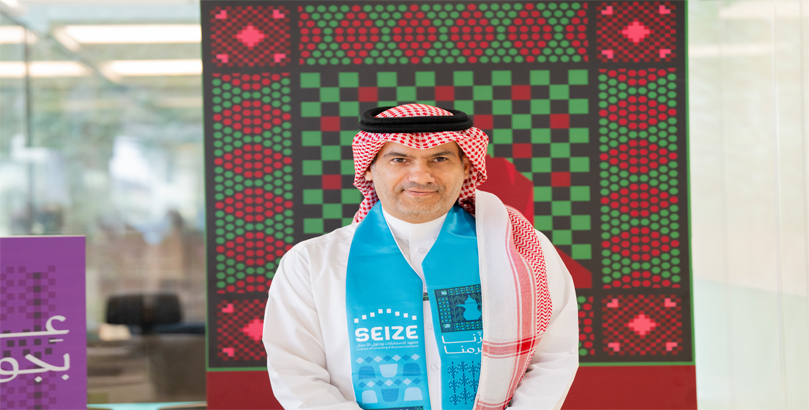 عميد معهد الاستشارات وحلول الأعمال د. فهد السهلي (قيمنا شكلت هويتنا ورسخت مكانتنا عالميا)